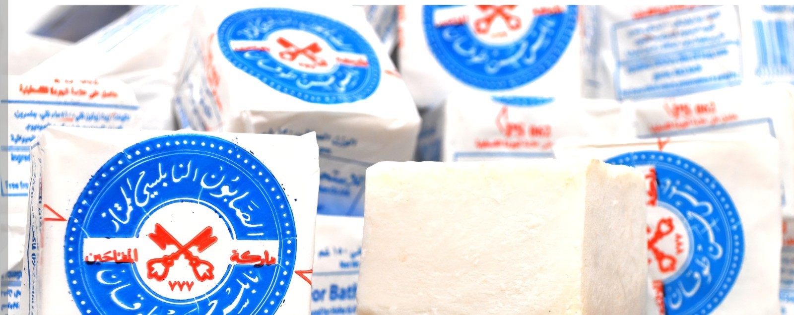 Authentic Palestinian Nabulsi Olive Oil Soap – Ostrich Brand Handmade Natural