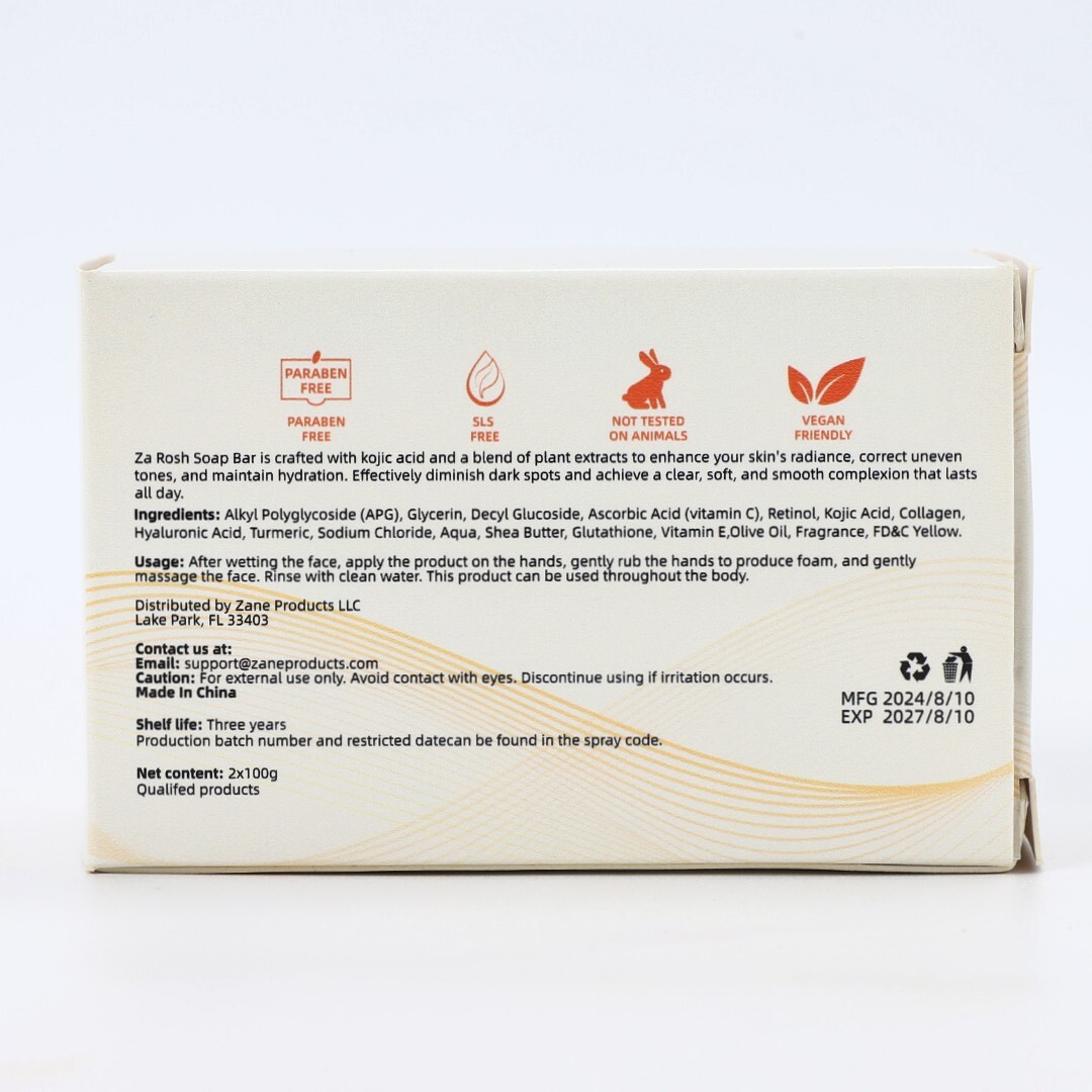 Kojic Acid Soap Turmeric Skin Brightening Lightening for Dark Spots 2x100G