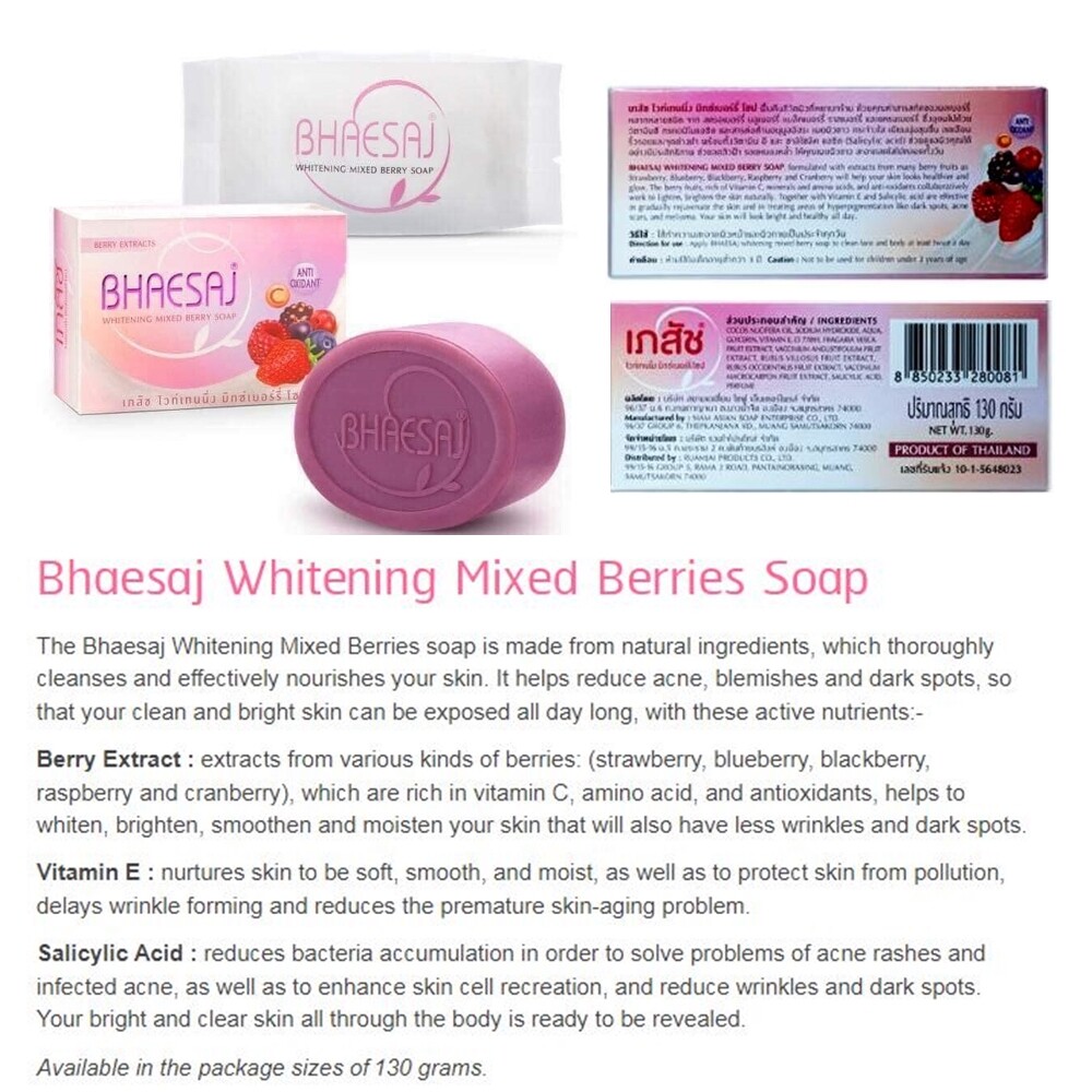 Mixed Berry Soap Bar,natural extracts help dark spots,acne scars and melasma.