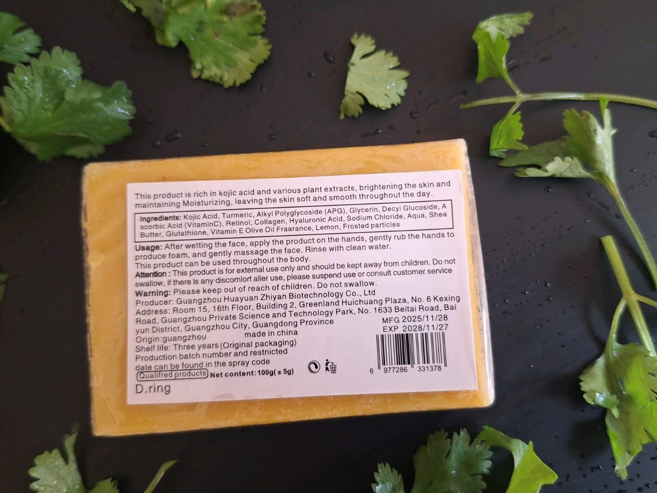 Turmeric Kojic Acid Brightening Soap Skin Lighten Dark Spots Helps Acne