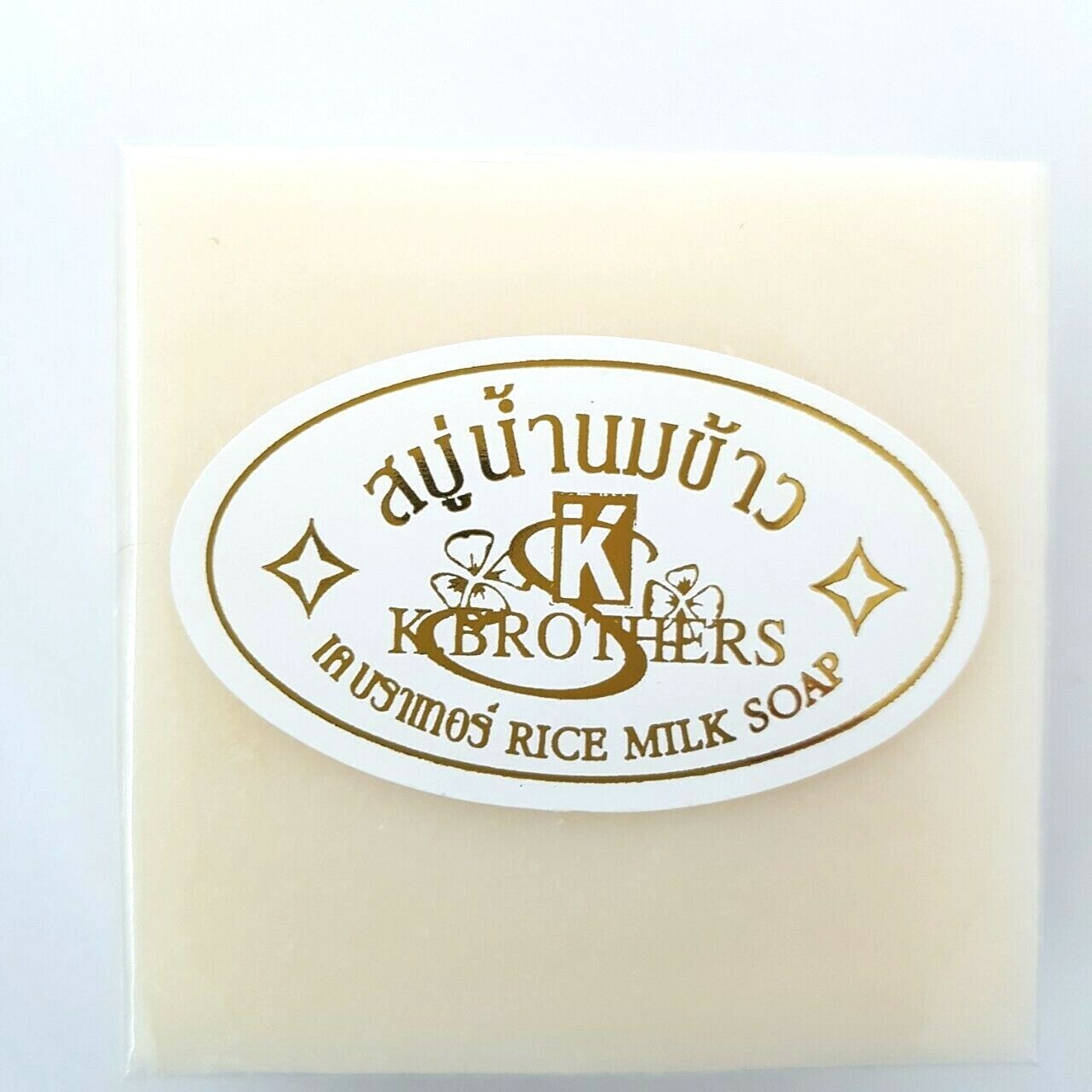 20x Thai Herbal Jasmine Rice Milk Soap Body Skin Face Whitening Collagen