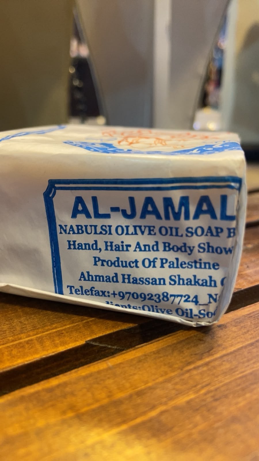 Jordanian Camel Olive Oil Soap – Traditional Natural Handmade Bar.