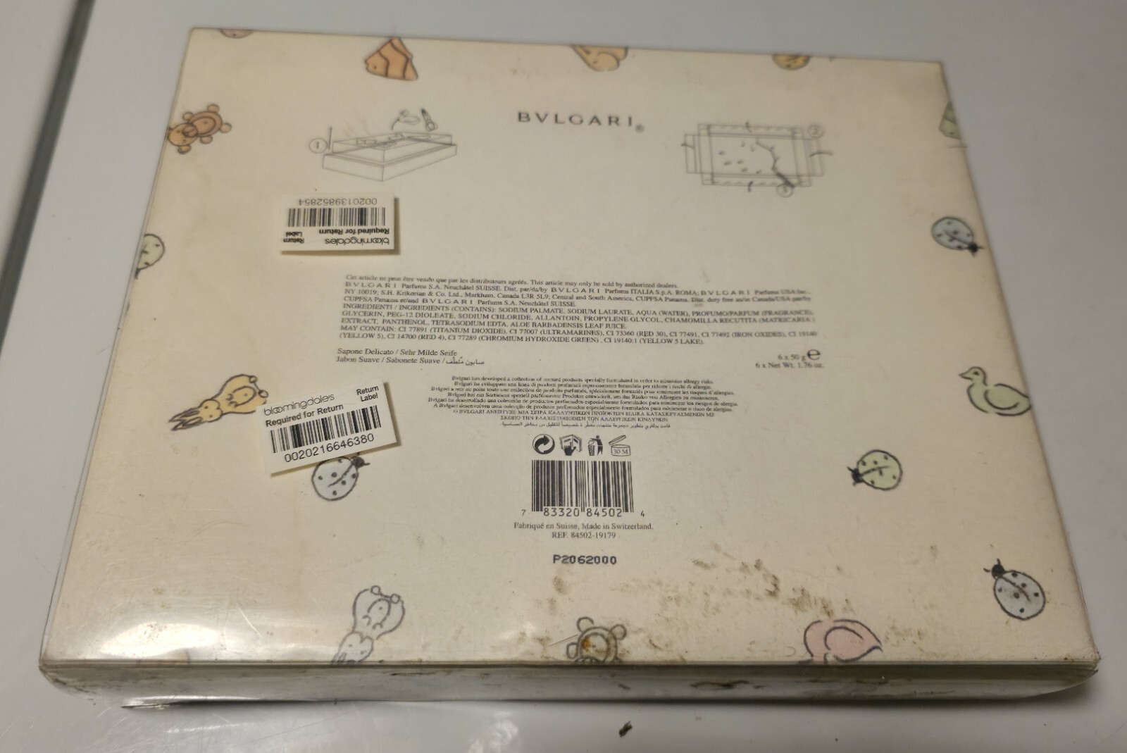 NIB Set of 6 BVLGARI Petits et Mamans Savon Doucer Gentle Soap for kids READ
