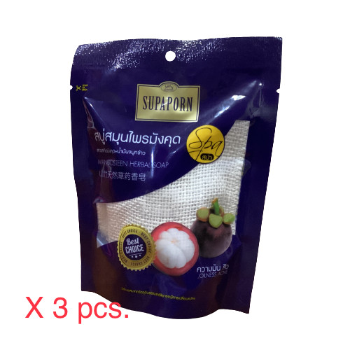 3 x 70 g MANGOSTEEN HERBAL SOAP Spa Soap Scrub Whitening lightening