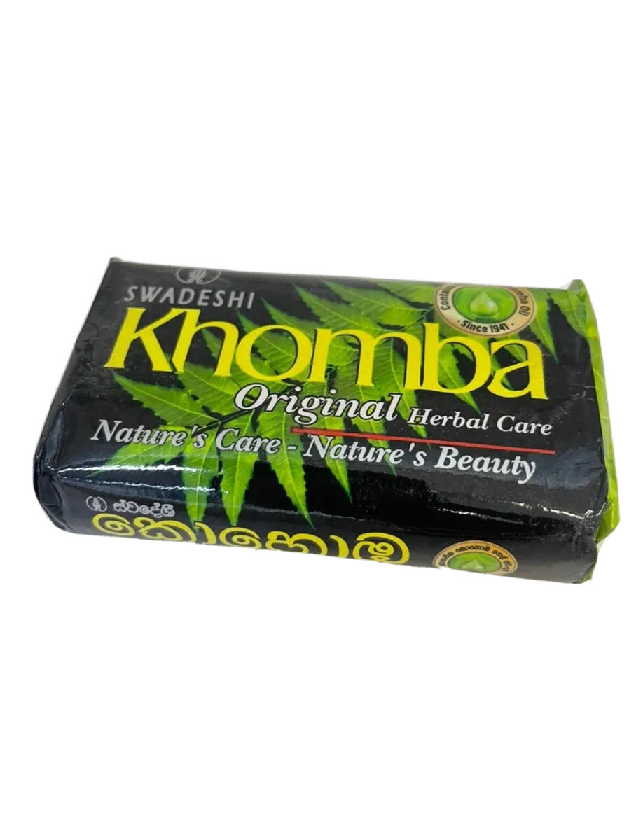 NATURAL AYURVEDIC SKIN BODY NATURE’S CARE & BEAUTY | HERBAL KOHOMBA SOAP