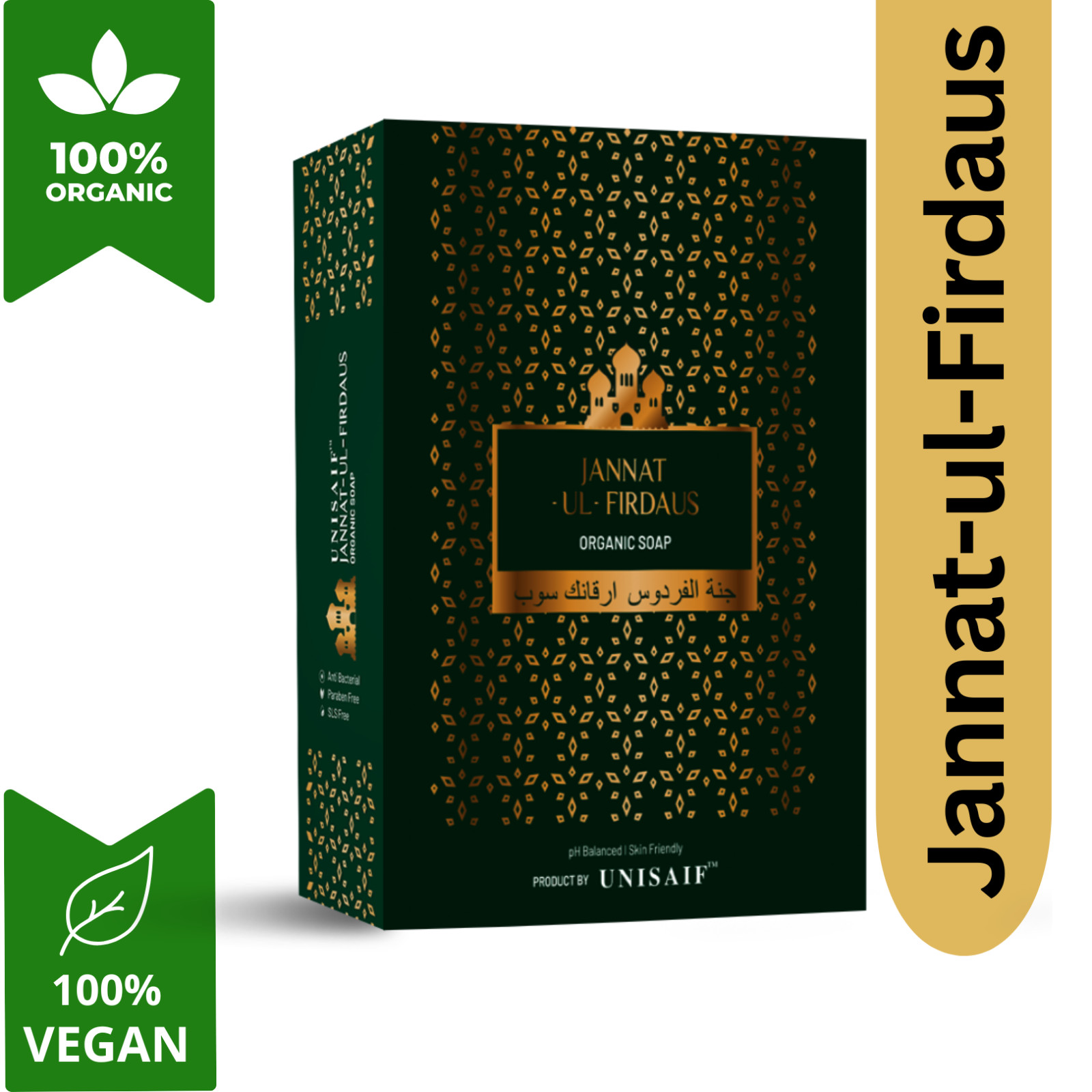 Unisaif Jannat-Ul-Firdaus Organic Body Soap Bar, Moisturizing With Shea Butter