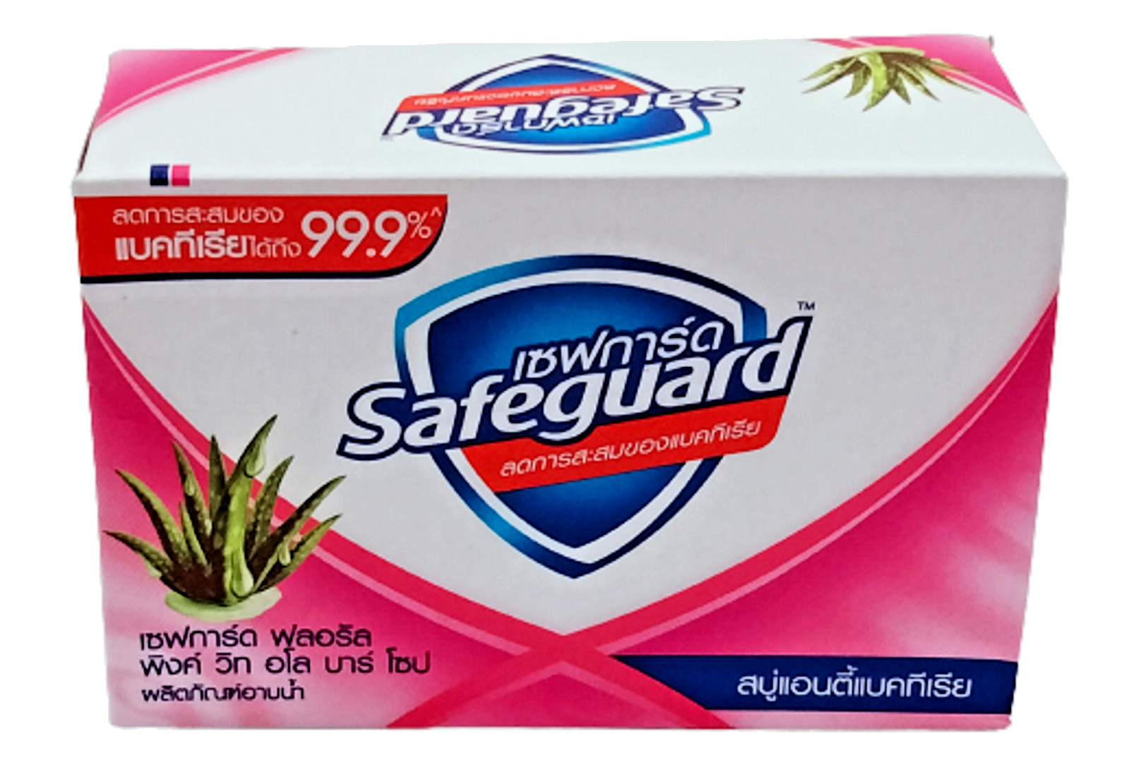 Safeguard Antibacterial Soap Floral Pink with Aloe Bar Soap 58 g* 4 pcs smell up