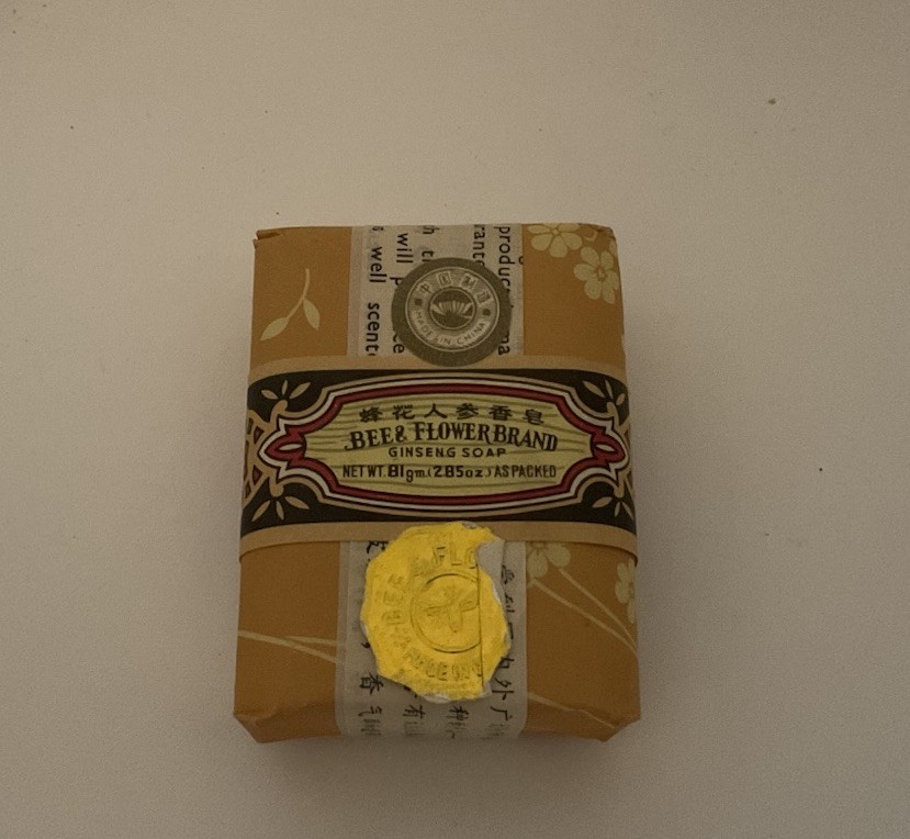 Rare Vintage Original BEE & FLOWER Ginseng Bar SOAP 2.65 oz BRAND NEW~~~SEALED