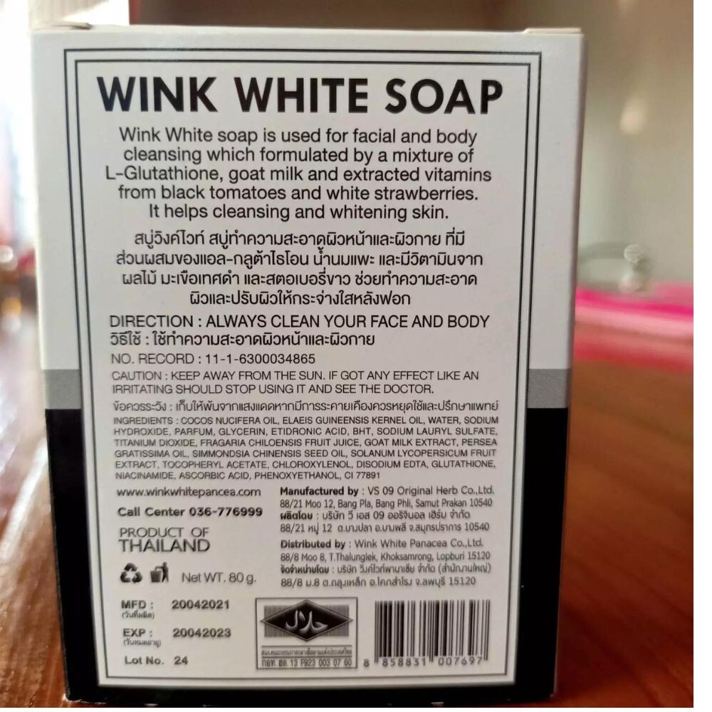 Whitening Soap Gluta Wink White Original Pure Body and Face Skin Cleansing x3
