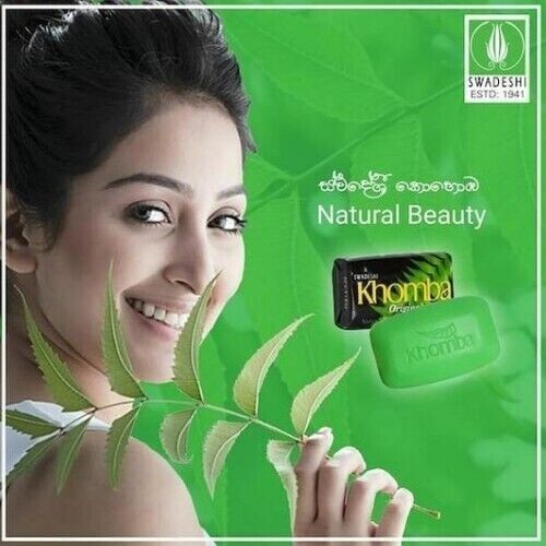 NATURAL AYURVEDIC KOHOMBA Herbal Neem Tree Lemongras Natural Care Soap SRI LANKA