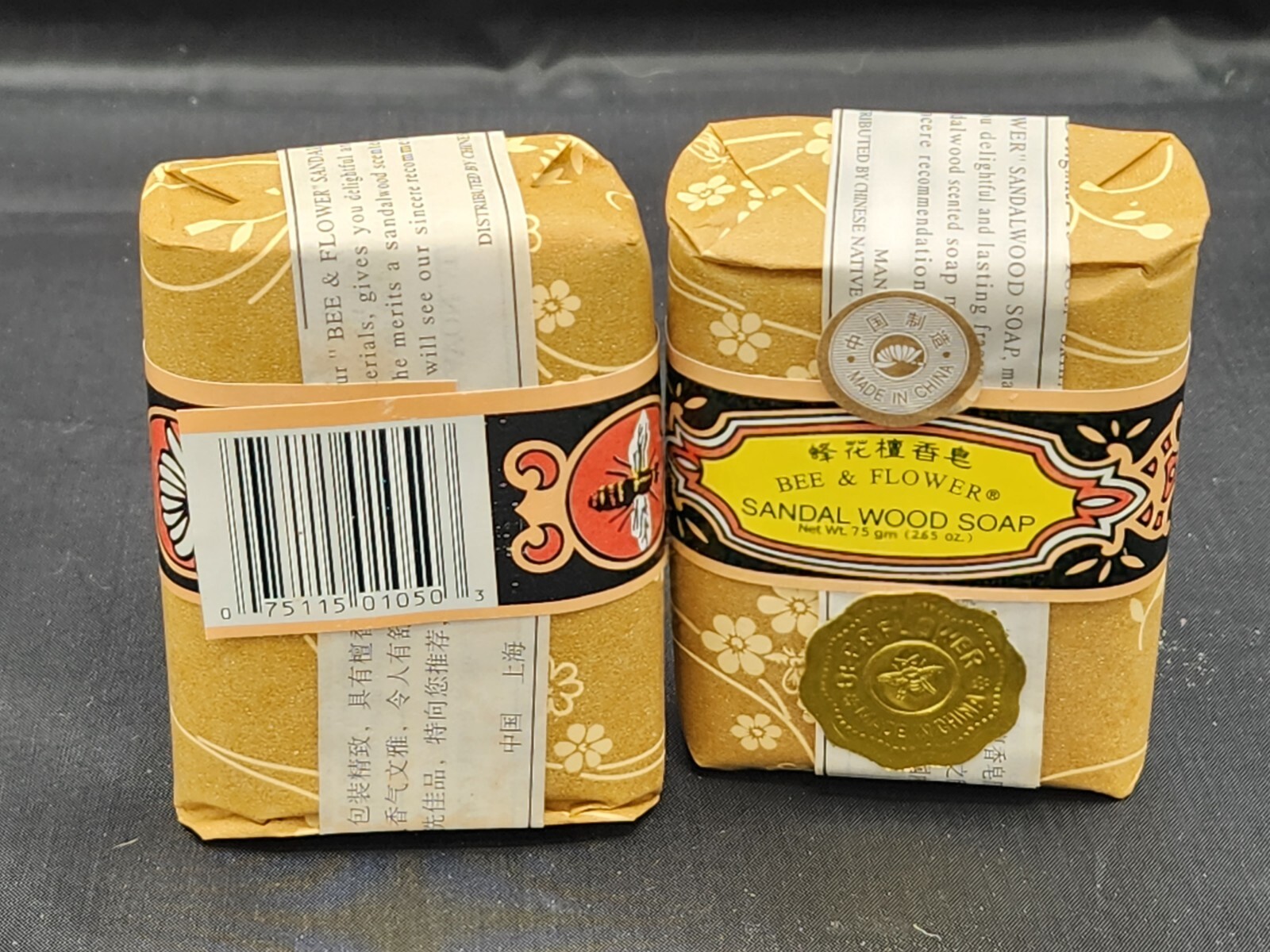 Bee And Flower Sandal Wood Soap Bars Lot 2 – 2.65 oz Each Gold Wrapping New