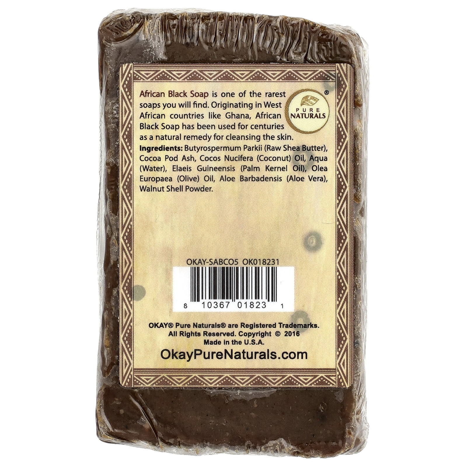 African Black Bar Soap, Coconut, 5.5 oz (156 g)