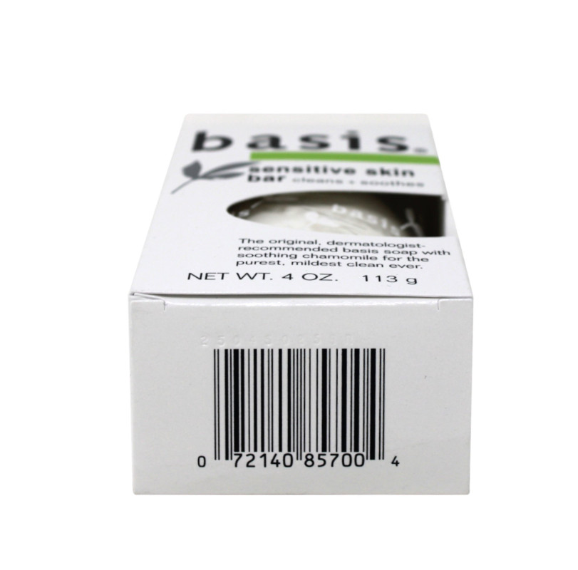 Basis Sensitive Skin Bar Soap for Body Hands Face Cleans +Soothes with Chamomile