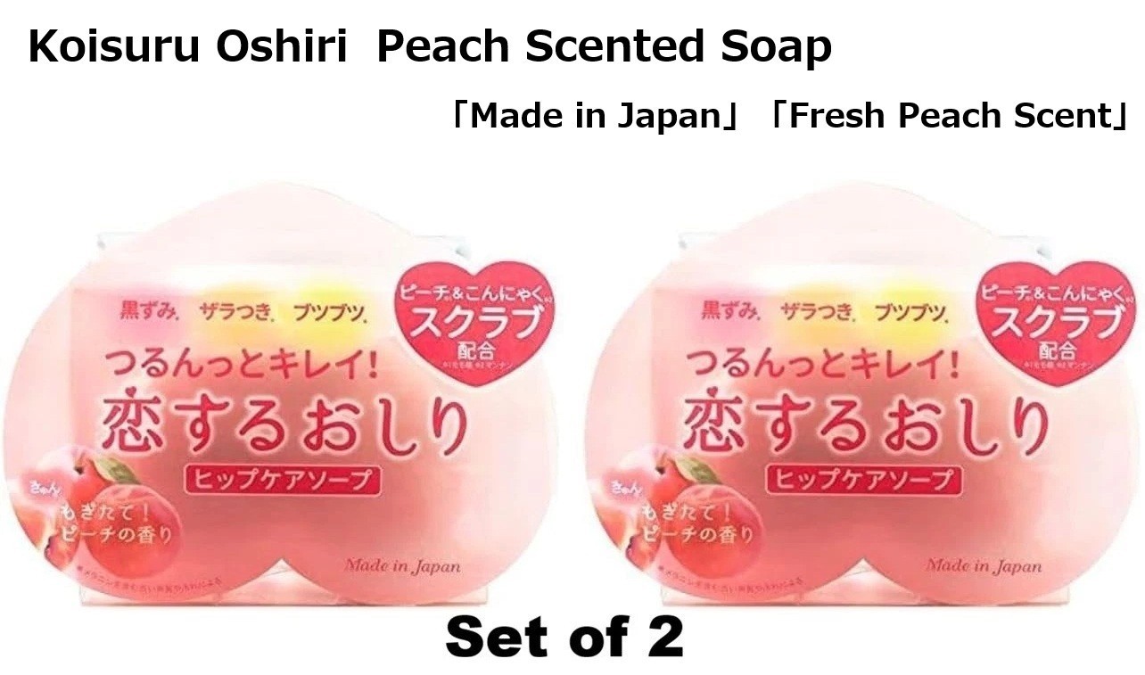 Pelican Koisuru Oshiri Peach Scrub Soap 80g x2 Exfoliating Body Care Japan