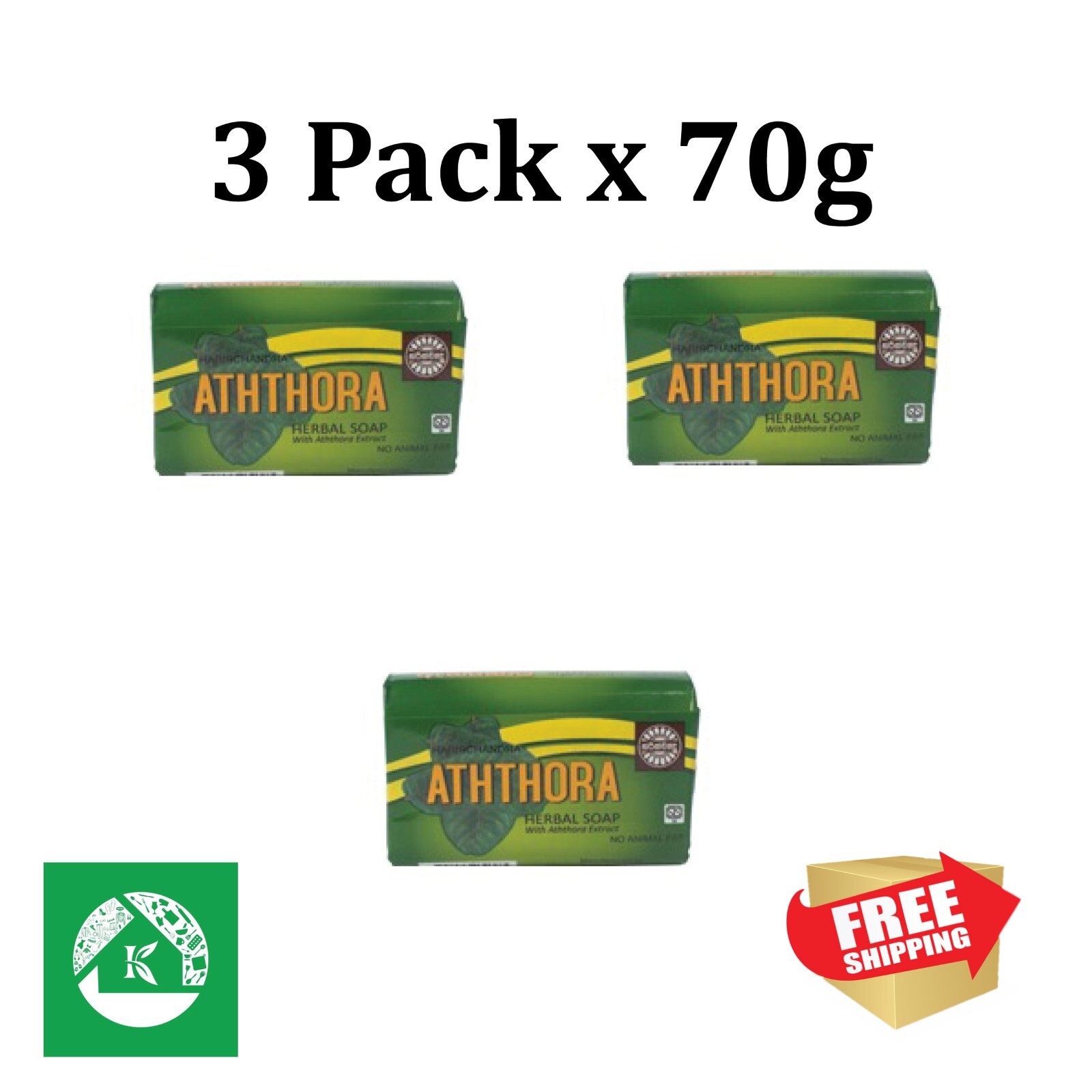 Aththora Cassia Alata Herbal Bathing Soap 70g x3 for tinea versicolor oko ceylon