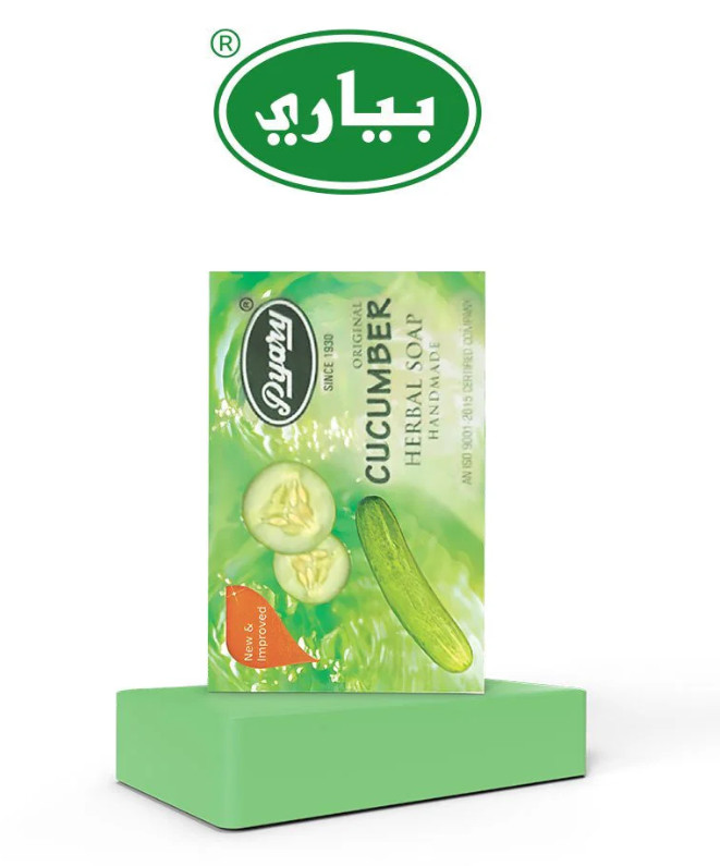 Indian Pyary Cucumber Original Herbal Soap – 75g Hand Made ⭐Buy 2 Get One FREE⭐