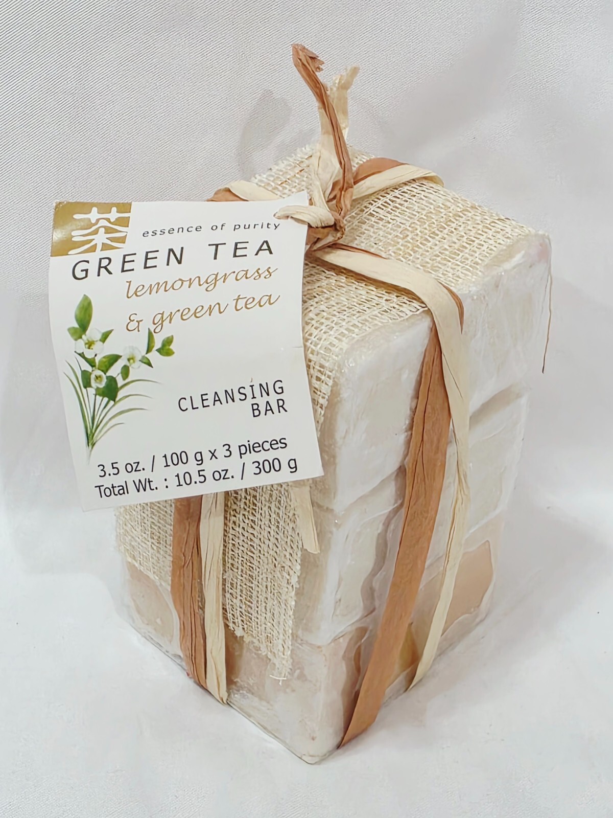 Essence of Purity GREEN TEA Lemongrass Cleansing Bar Soap 3.5 oz/100g x 3 New