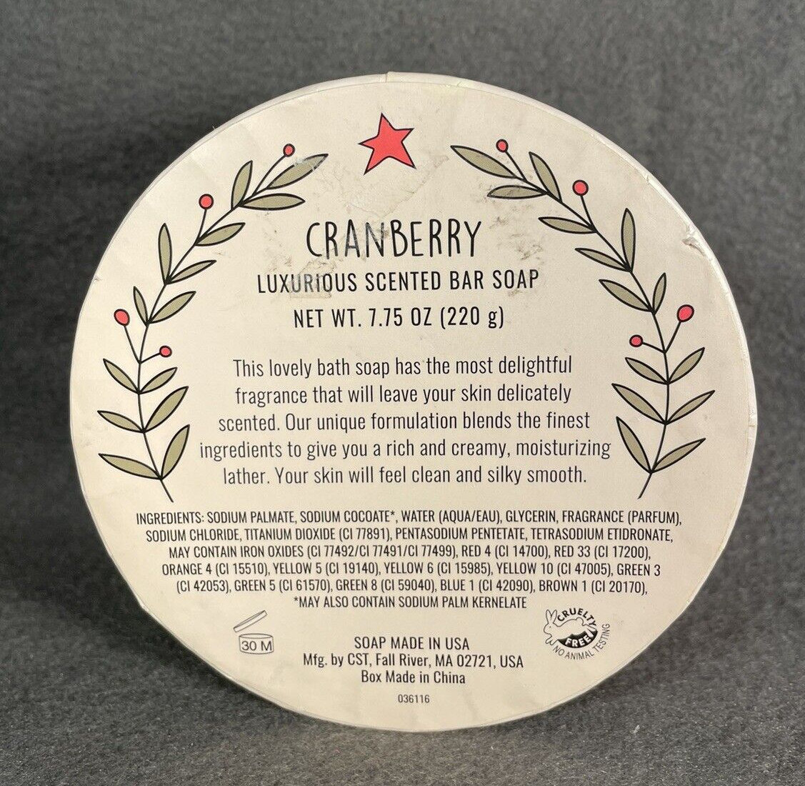 Christmas Soap Cranberry Scented Luxurious Bar Soap 7.75 oz . NEW