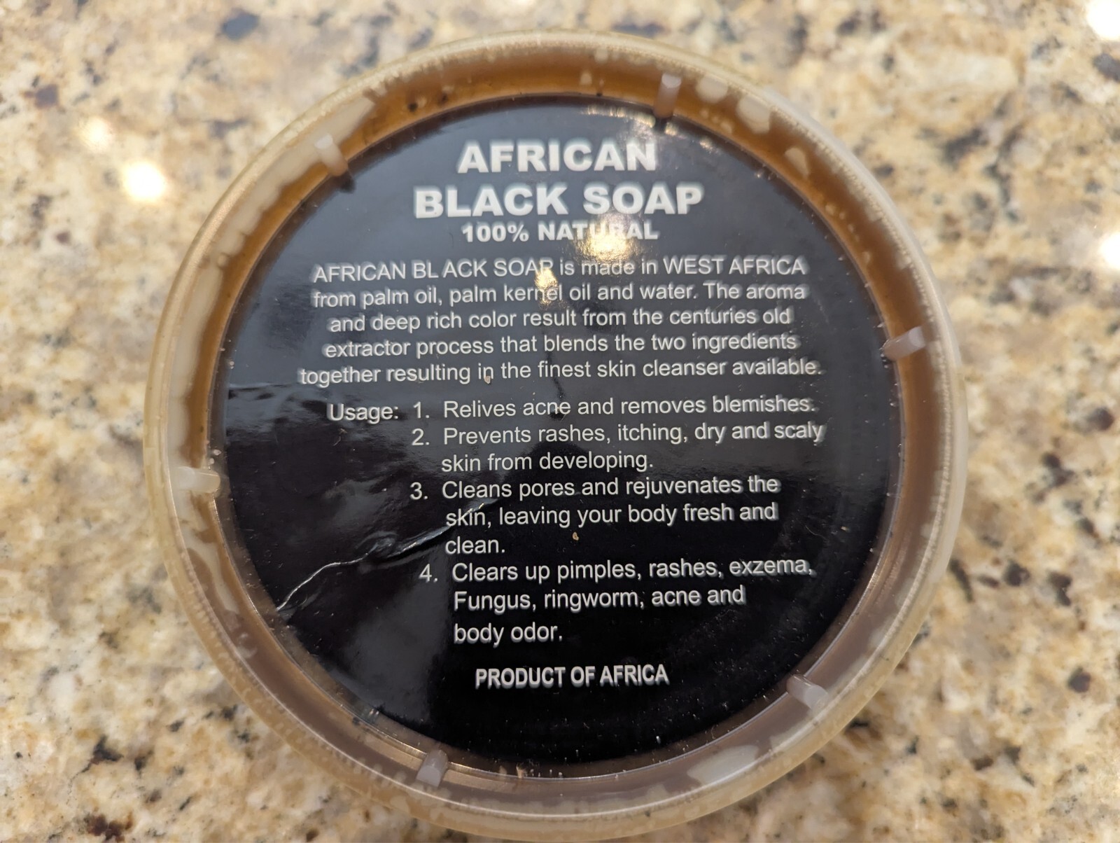 African Black Soap Paste Raw 100% Natural 8 oz container