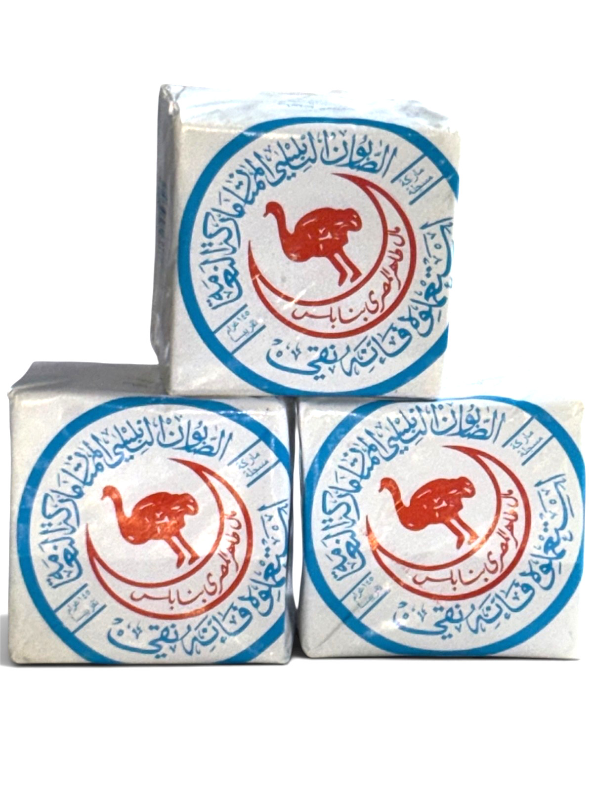 Authentic Handmade Nabulsi Olive Oil Soap 3 Bars Natural Jordan