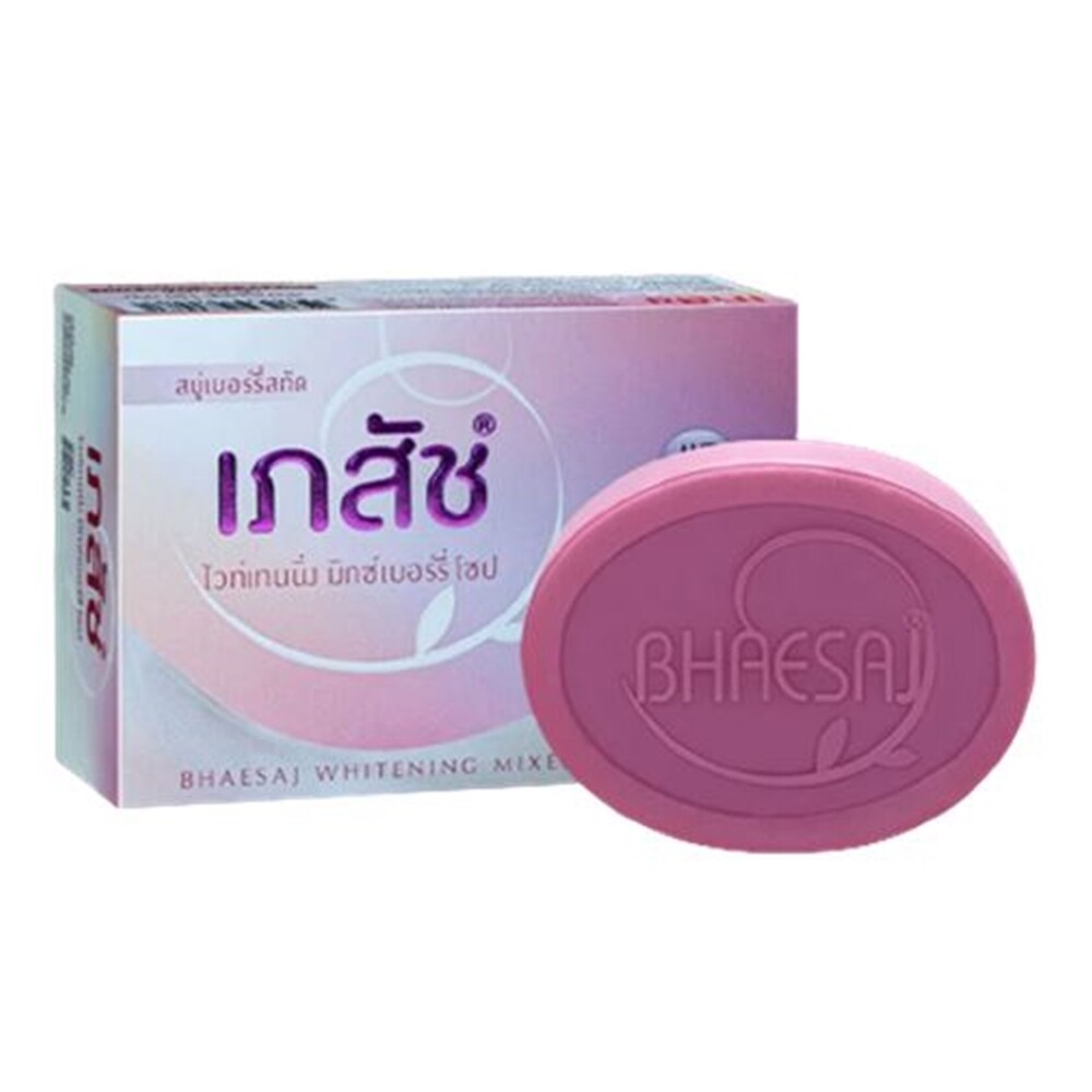 Mixed Berry Soap Bar,natural extracts help dark spots,acne scars and melasma.