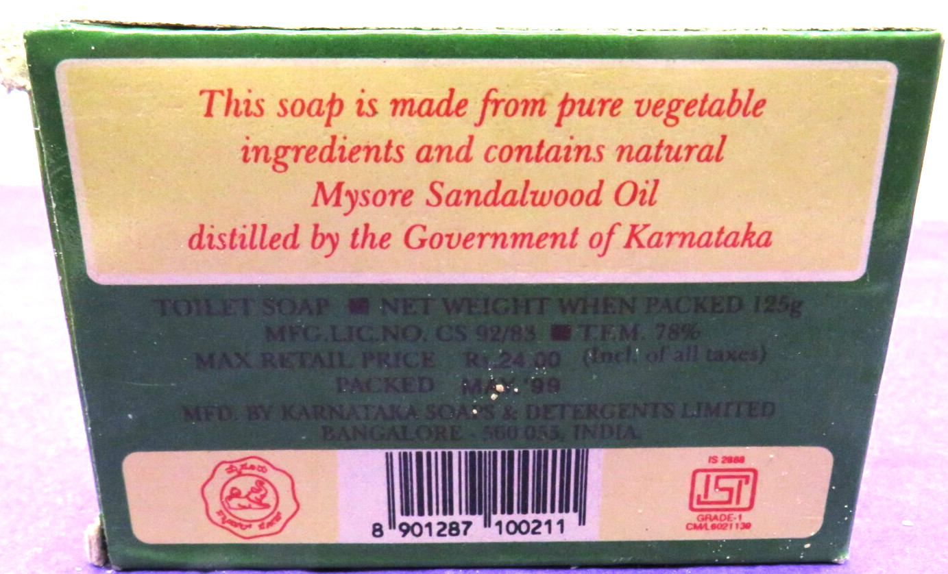 1999-Mysore Sandal Bathing Soap 125gm Bathing Soap Bar-Pure Sandalwood Oil India