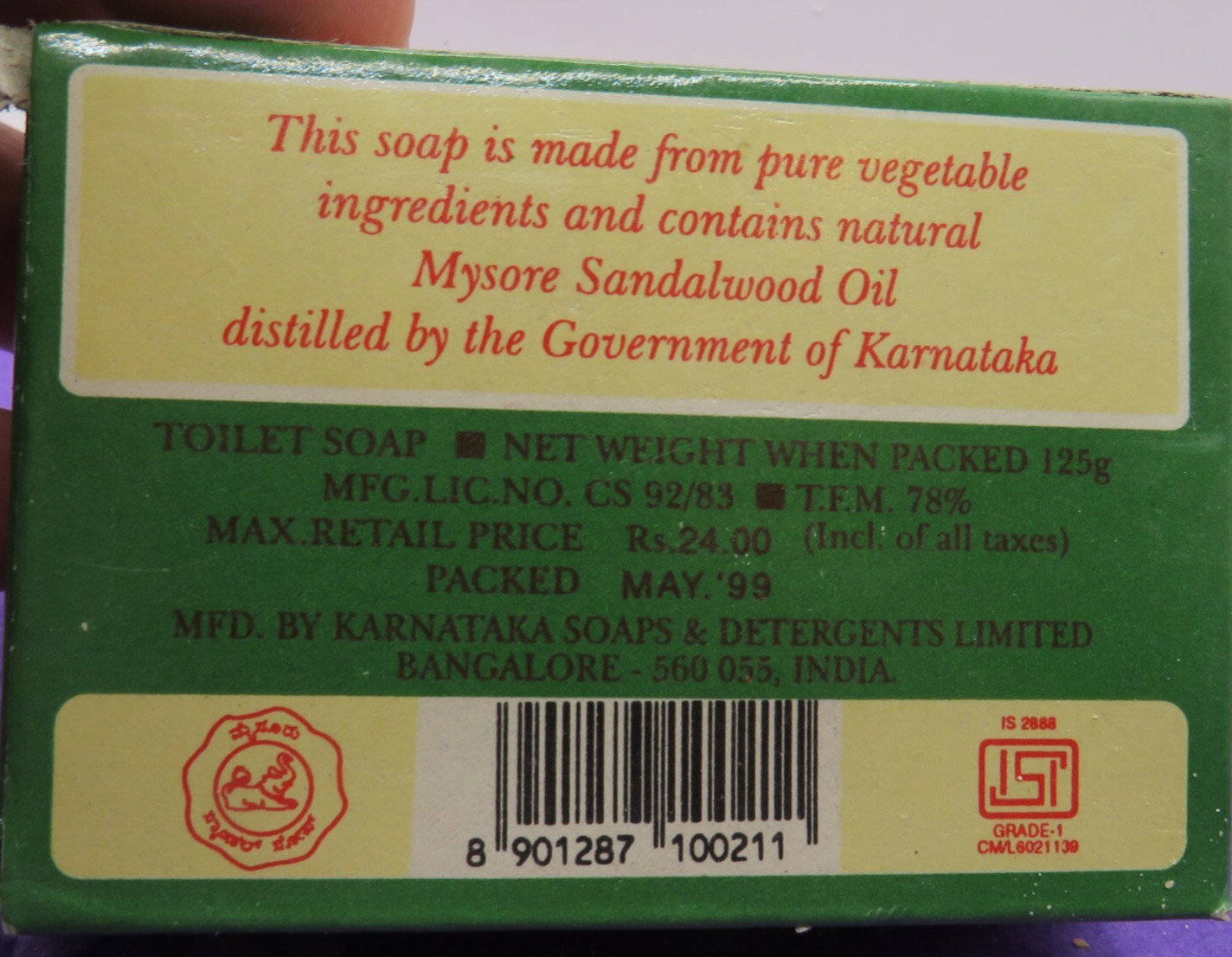 1999-Mysore Sandal Bathing Soap 125gm Bathing Soap Bar-Pure Sandalwood Oil India