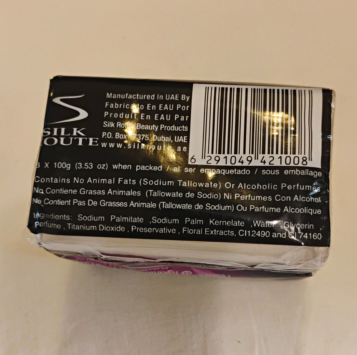 Silk Beauty Bar Floral Moisturizing Soap, 3 Bars, 3 x 100g (10.58oz)