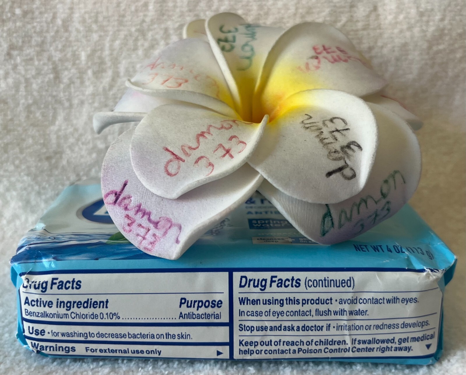 DIAL**Spring Water**ANTIBACTERIAL Refresh & Renew DEODORANT SOAP~4 OZ/113 g~NEW
