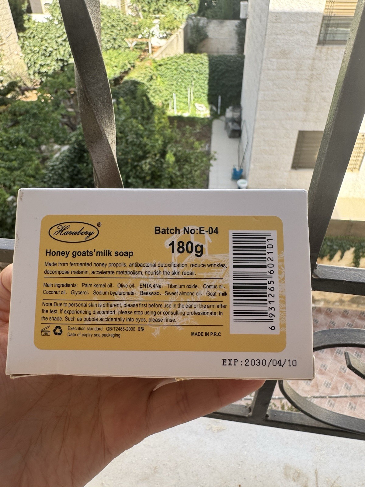 goats milk ،honey & natural plants oil soap (handmade )
