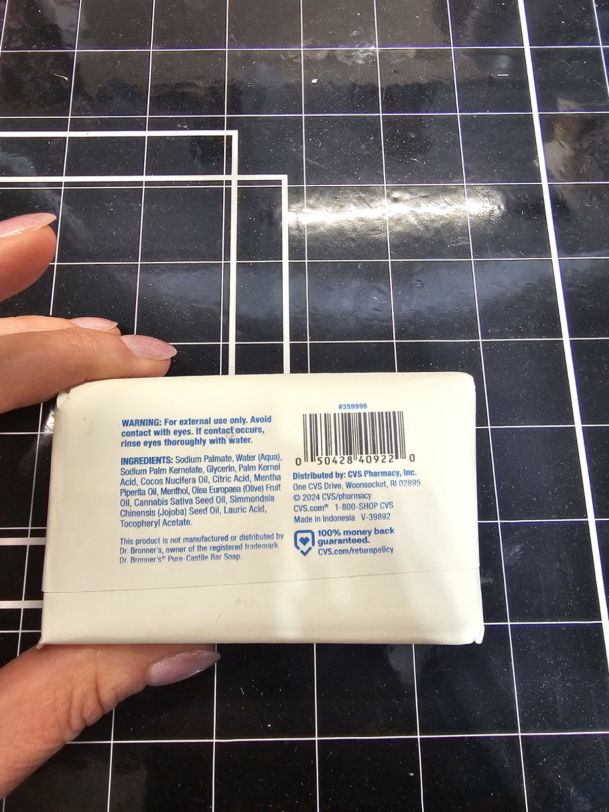 CASTILE SOAP-WITH HEMP & PEPPERMINT/5 OUNCE BY EARTH ESSENTIALS