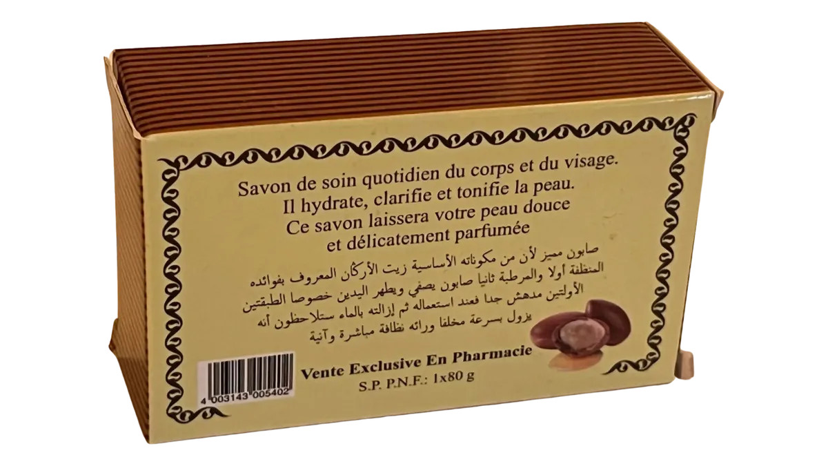 Argane Argan Soap -CS