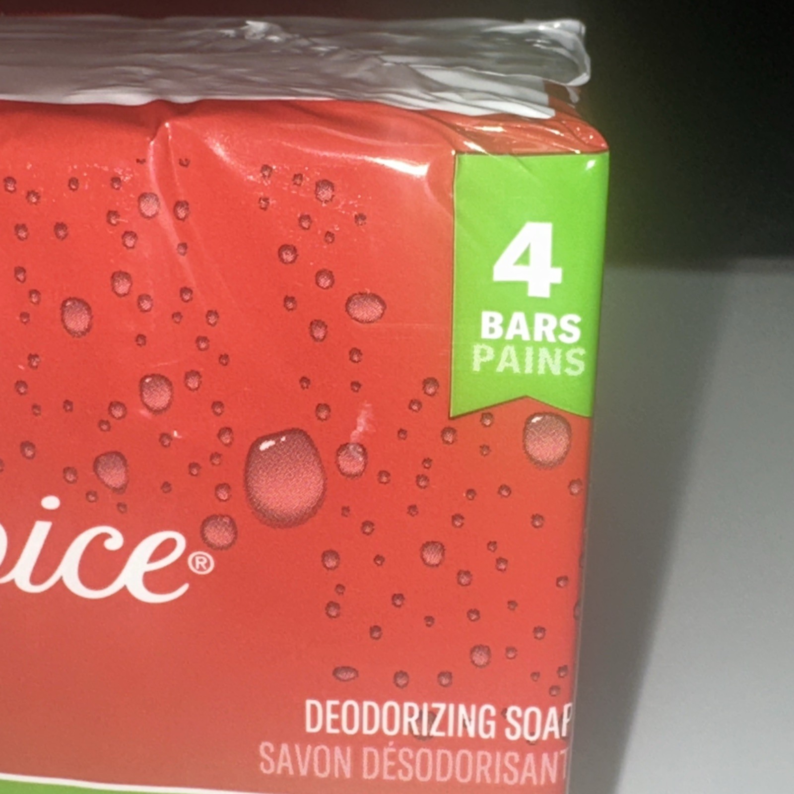 32 BARS-LOT OF 8 Packs-Old Spice Deodorizing Bar Soap Extra Clean Fresh 3.17oz