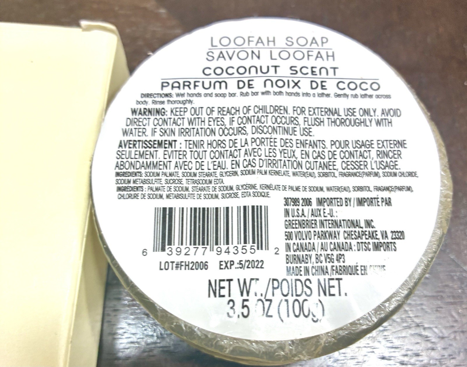 Le Labo Rose 31 Soap & Loofah Soap Coconut Scent
