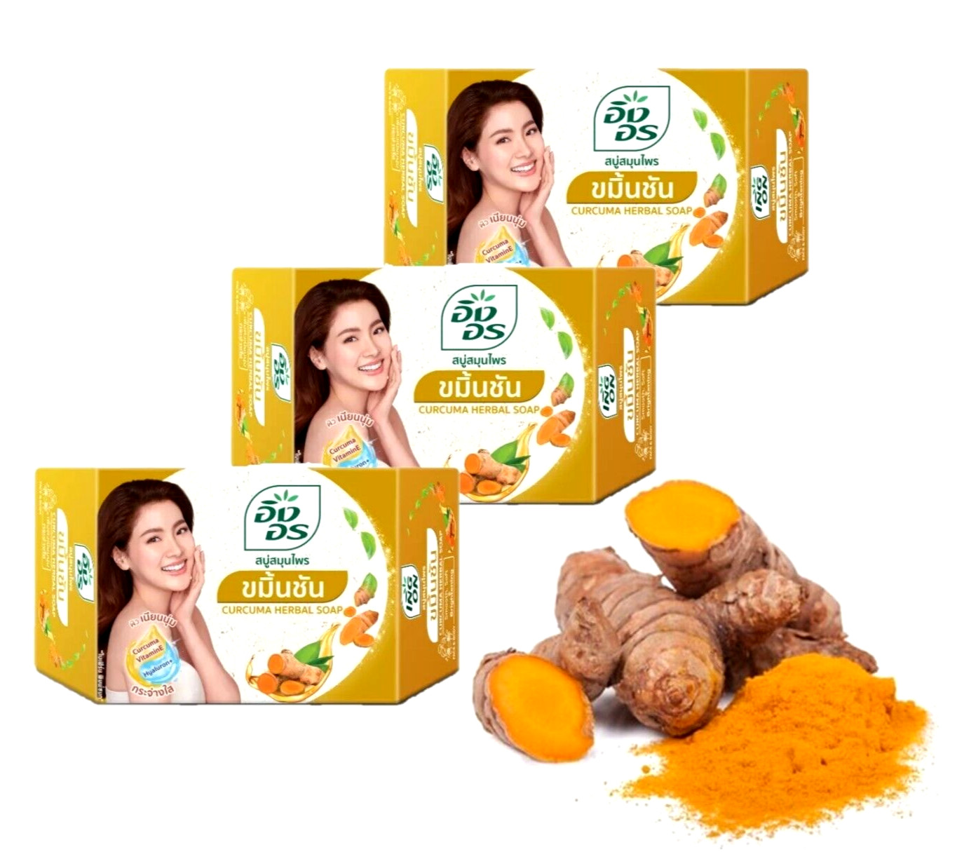 3x85g ING-ON Curcuma Herbal Soap Reduce Acne Dark Spots Whitening Smooth Skin
