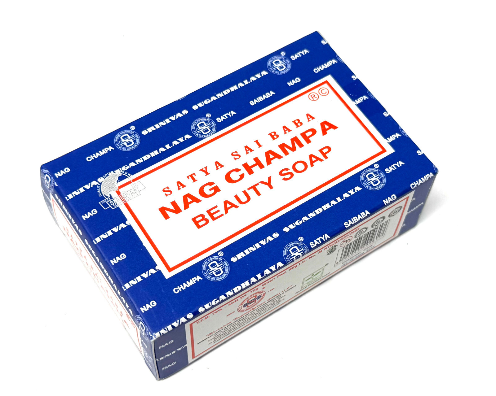 Satya Nag Champa Soap Bar, 75 gm: Choose How Many Beauty Soap Bars!