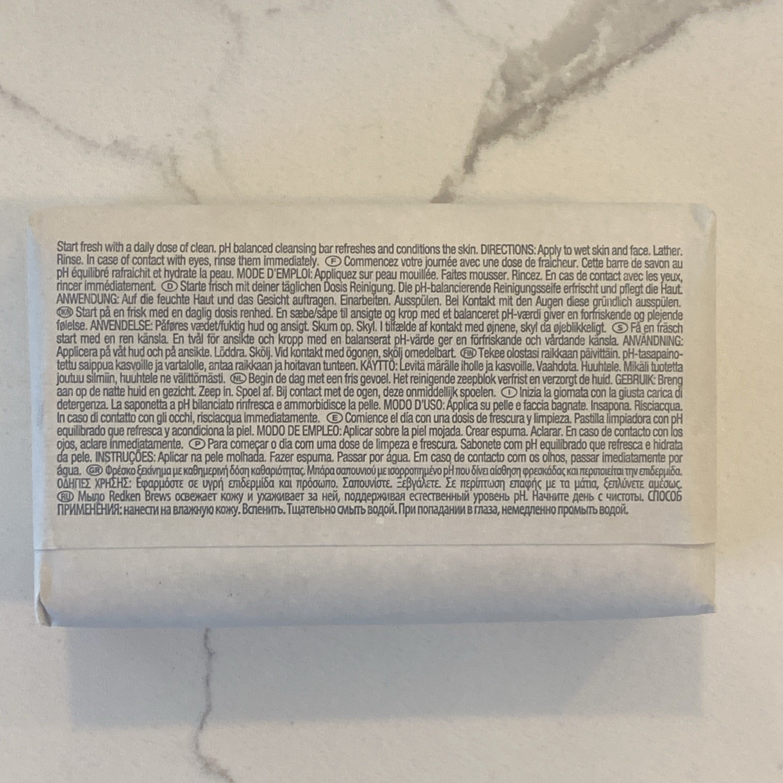 Redken Brews Cleansing Bar for Men • pH‑Balanced Face & Body Bar Soap 5.3 oz NEW