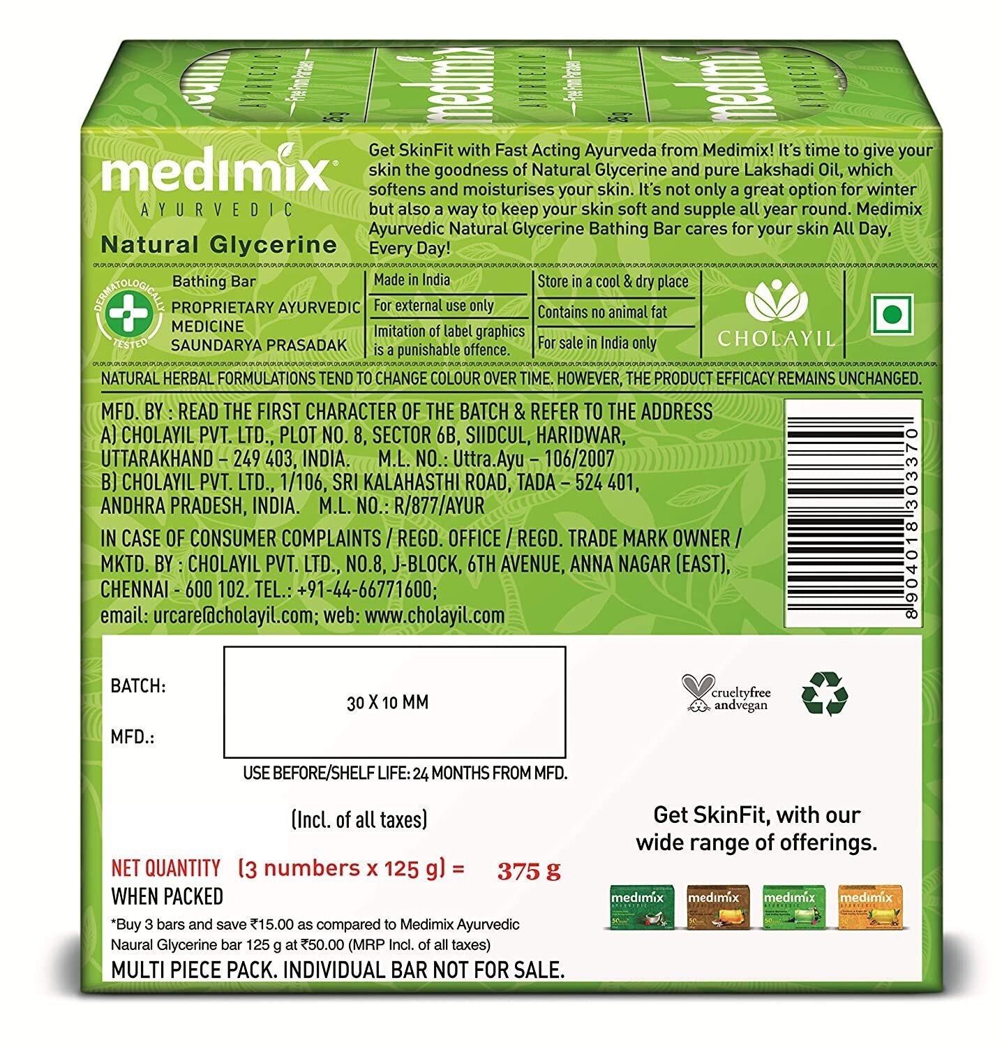 3 X 125g Medimix Ayurvedic Natural Glycerine Bathing Bar, Free Ship