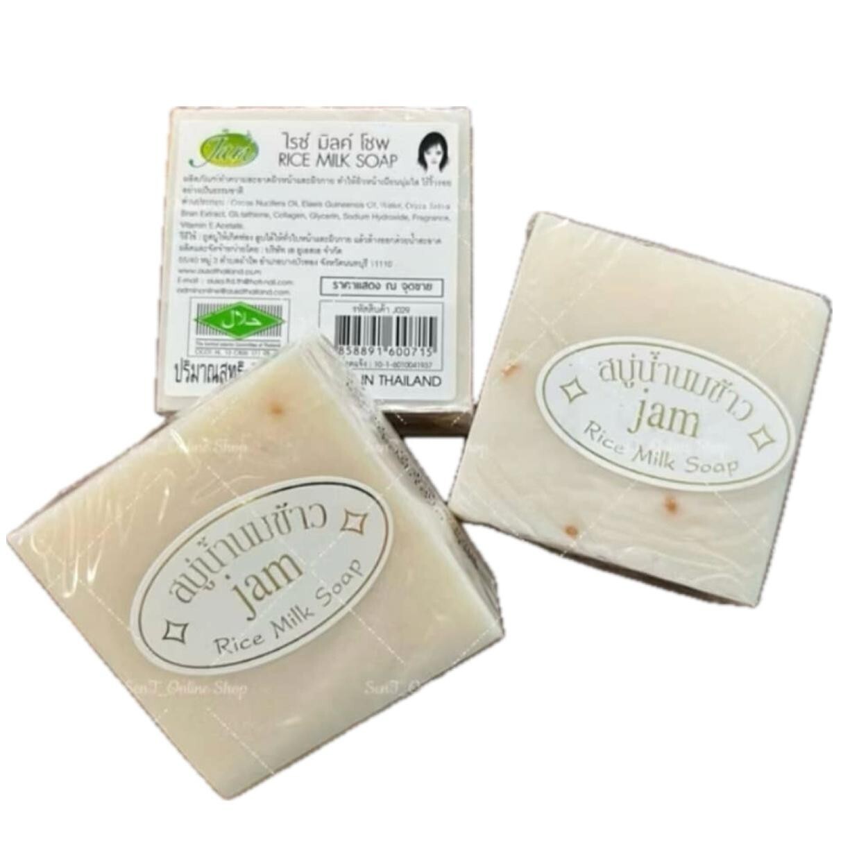 Thailand Rice Milk Soap Bar Original Handmade Gluta Collagen For Face and Body
