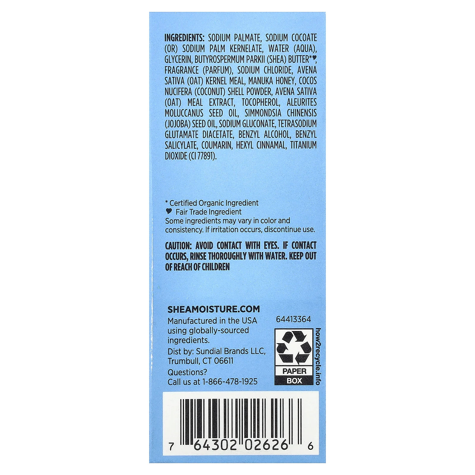 Smooth & Exfoliating Bar Soap, Manuka Honey & Oatmeal, 8 oz (227 g)