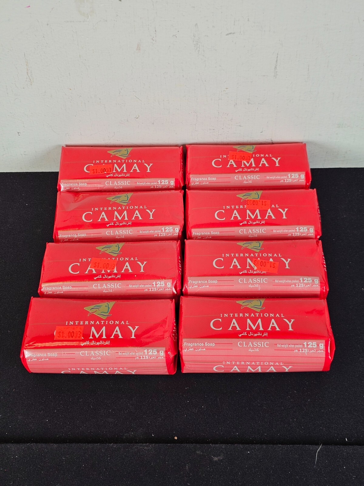 Lot of 8 Camay International Classic Fragrance Soap 125 g