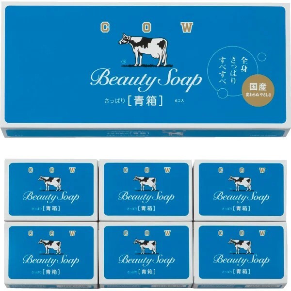 COW BRAND Soap Blue Box 85g 6pieces ( only shipped to USA）