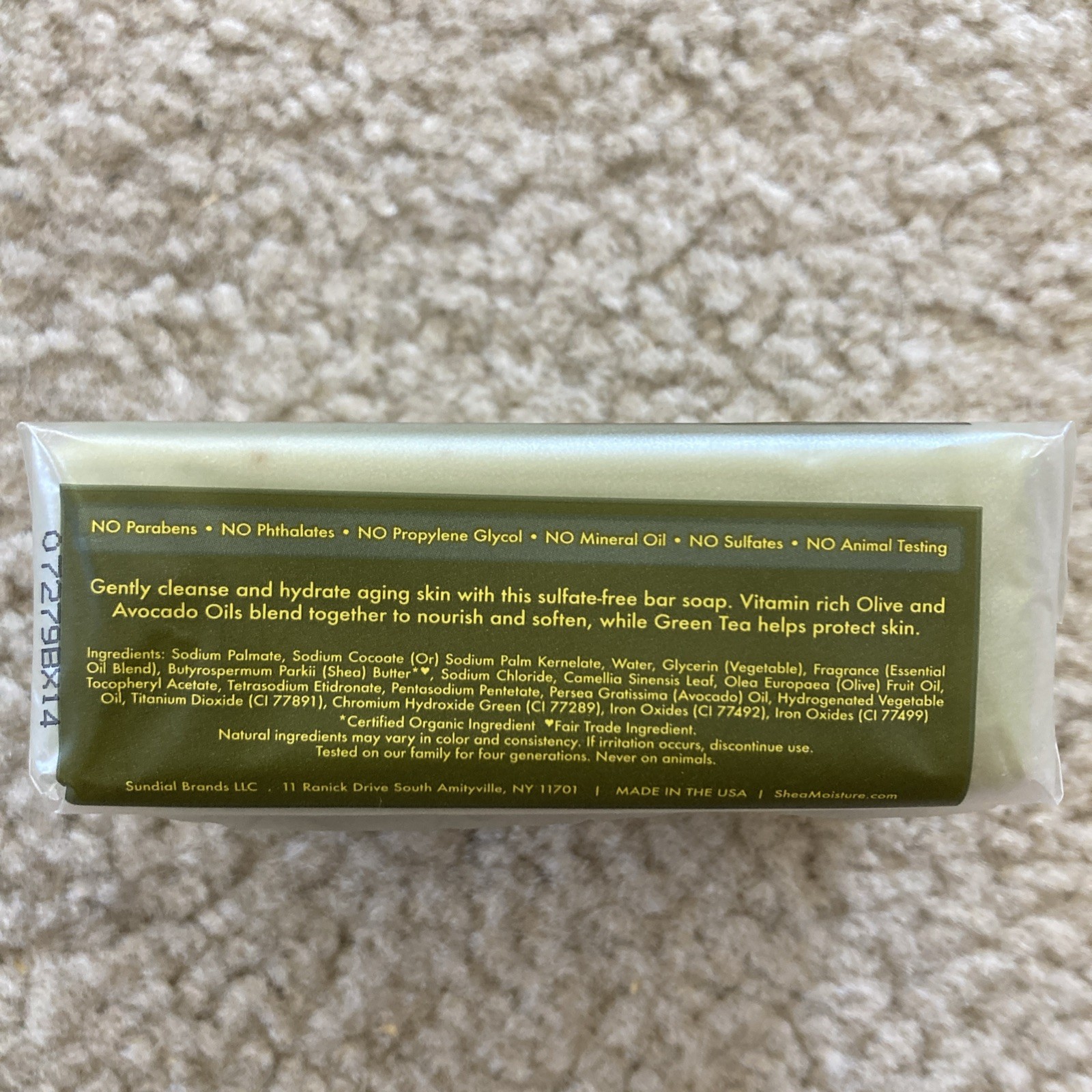 Shea Moisture Olive & Green Tea Shea Butter w Avocado Dry, Aging Skin 8 oz