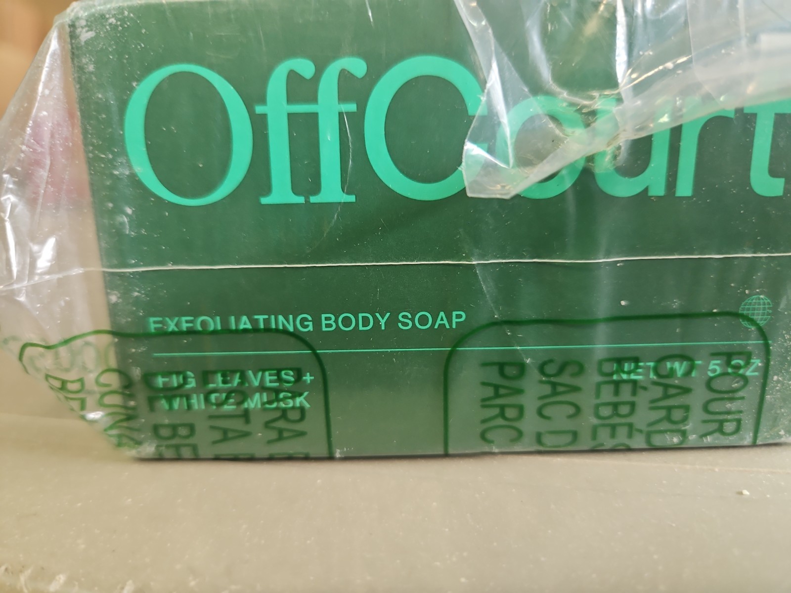 (3) OffCourt Exfoliating Bar Soap – Whole Body – Fig Leaves Scent – 3 Bars Total