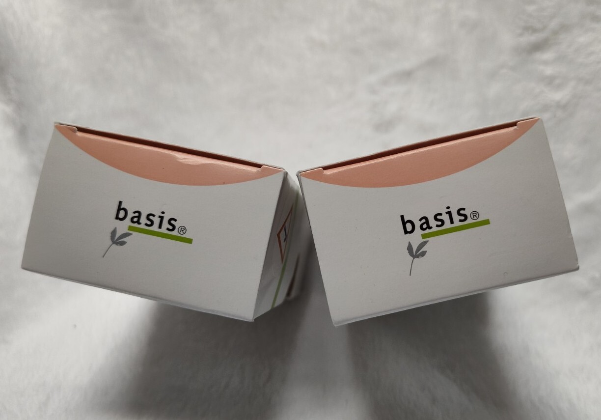 Basis SENSITIVE Skin Bar Cleanse + Soothe 4oz Bar (2 pack)