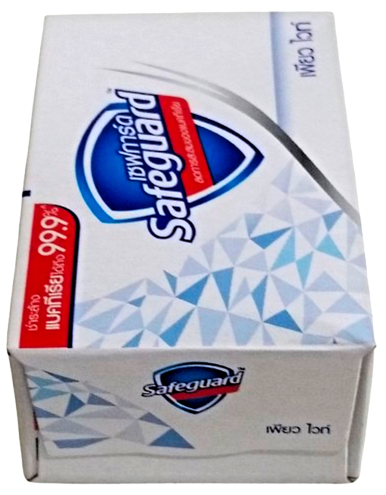 Safeguard Antibacterial Soap Pure White Bar Soap 48 g* 4 pcs. clean fragrance