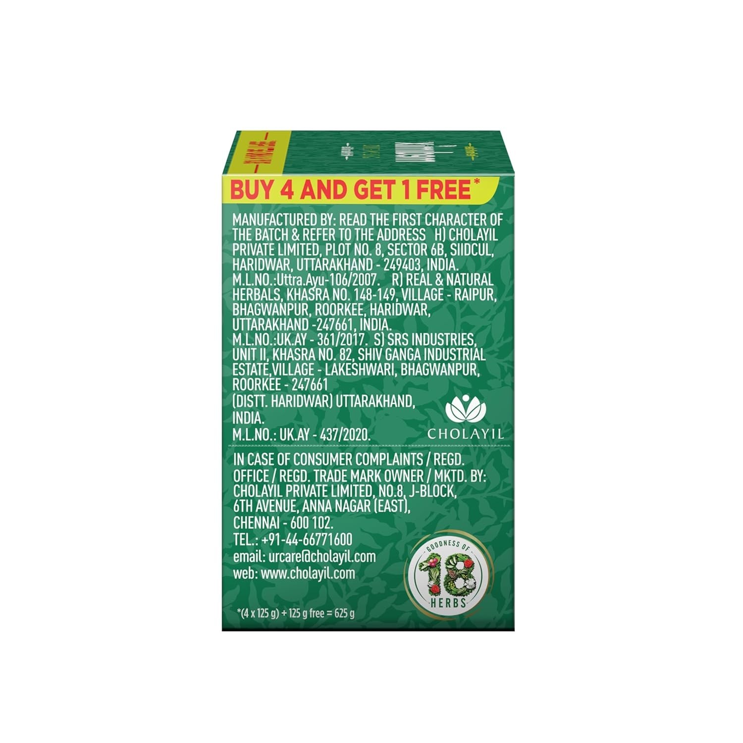 Medimix Ayurvedic Classic 18 Herbs Soap | Herbal Bathing Bar 125g (4+1 Pack)