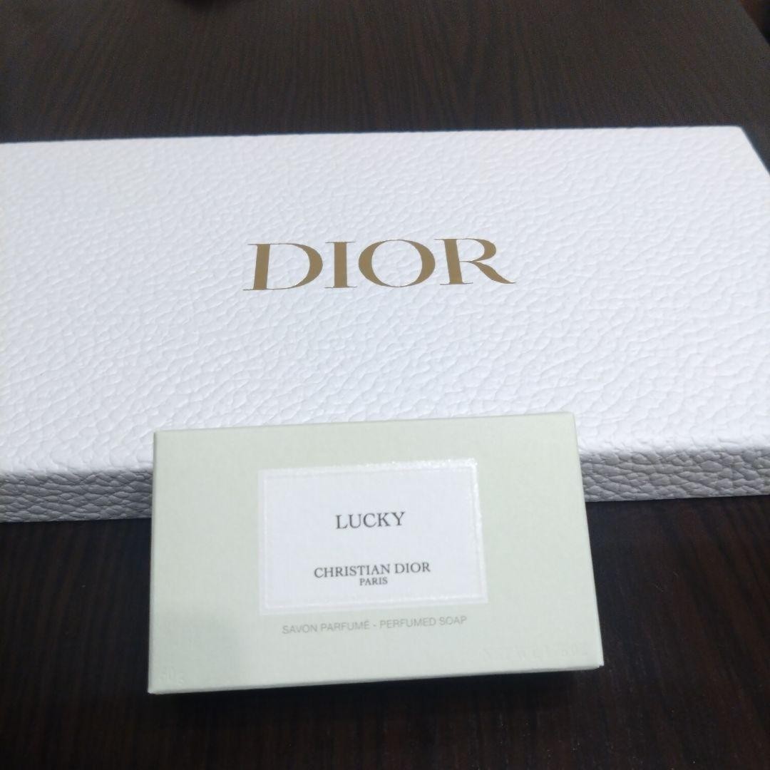 Christian Dior Soap Dish Tray Lucky Set Platinum Member Limited Gift Novelty
