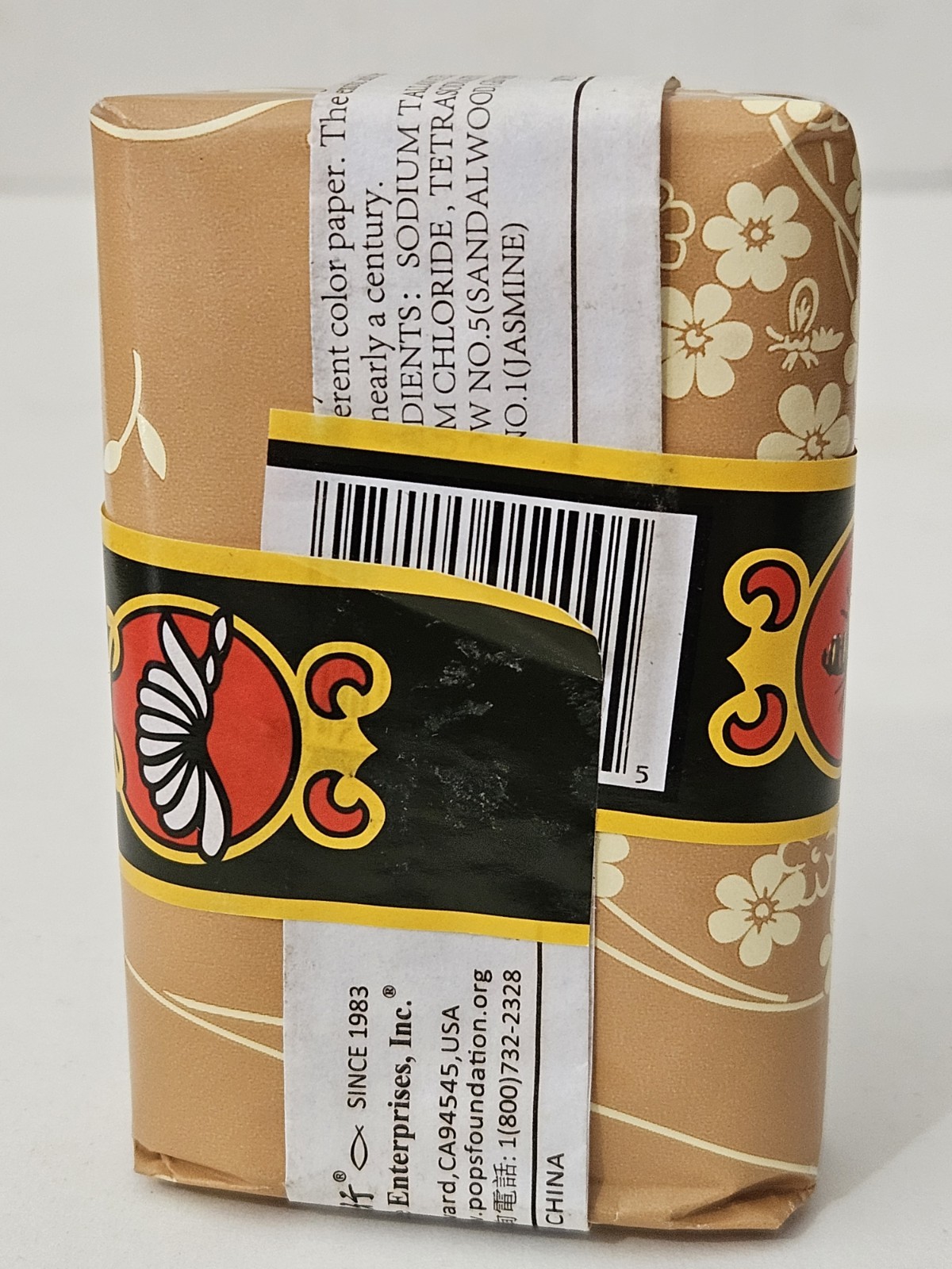 Bee & Flower Sandal Wood Soap Bar – 4.4 oz Gold Seal New