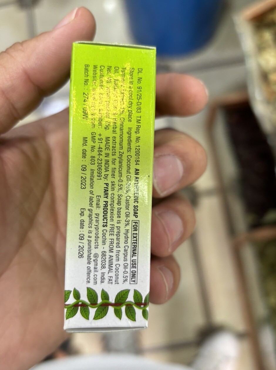 Indian Pyary Turmeric Soap Turmeric 75g [BUY 2 & GET 1 Free] صابون الكركم